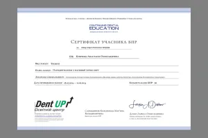 anastasiia-kupriiets-03