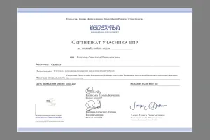 anastasiia-kupriiets-05
