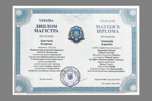 anastasiia-kupriiets-06