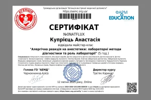 anastasiia-kupriiets-08