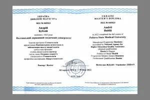 andrii-bublii-01