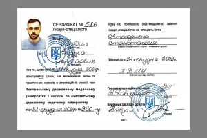 andrii-bublii-02