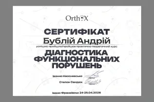 andrii-bublii-05