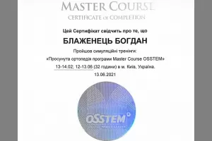 bohdan-docs-008 bohdan-docs-008