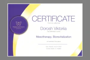 dorosh-docs-0005