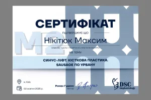 maksym-nikitiuk-02