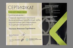 maksym-nikitiuk-07