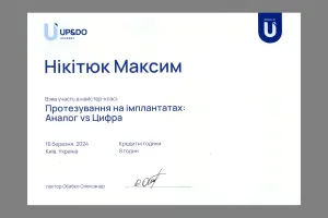 maksym-nikitiuk-10