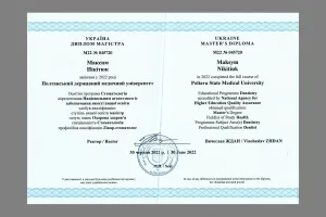 maksym-nikitiuk-13