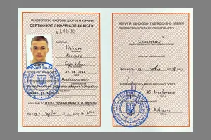 maksym-nikitiuk-15