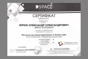 dental-certificate-restoration-copy dental-certificate-restoration-copy