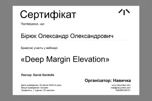 sertificate-004 sertificate-004