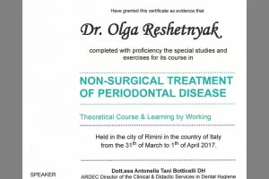 Сертифікат