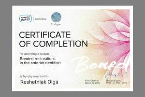 Сертифікат