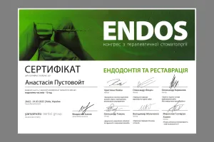 Pustovoit-docs-0006