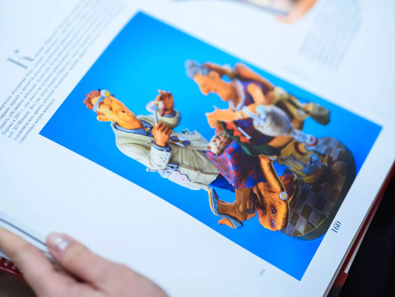 Мифы в стоматологии